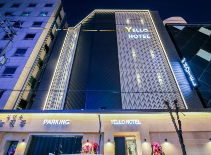 옐로 호텔