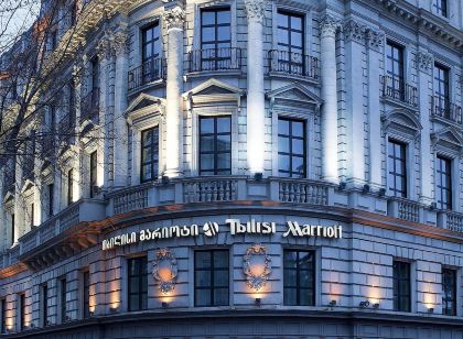 Tbilisi Marriott Hotel