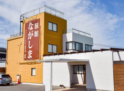 Ryokan Nagashima