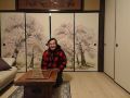 yamagata-kyomachi-hatago-nishijin