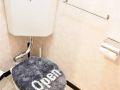 h2o-stay-cozy-place