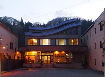 Tofuya Ryokan, Onogawa Onsen, Sauna, Barrier-Free