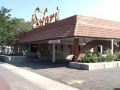 safari-motel