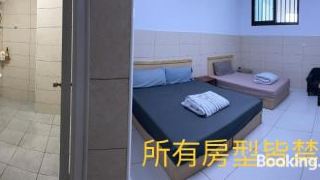 hemei-homestay