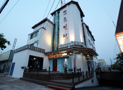 논산 모텔 예그리나