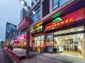 xiamen-free-space-hotel