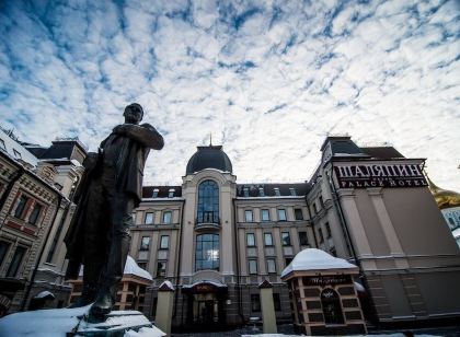 Shalyapin Palace Hotel