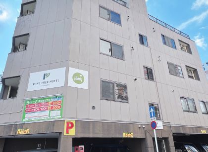 퍼센트 시티 빌 혼카와