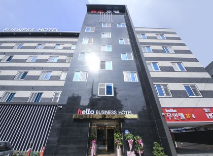 Hello hotel(헬로우 호텔)