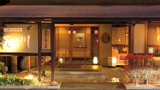 hotel-tamanoyu