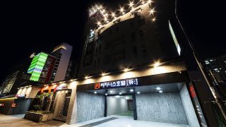 business-hotel-duu