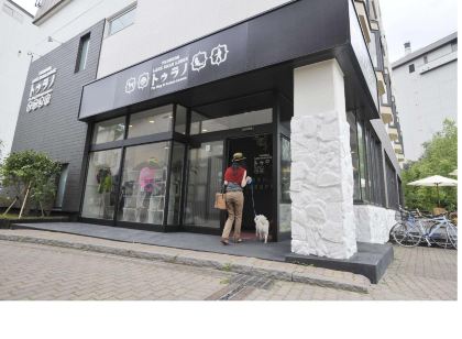 료칸 쓰루가 레이크 아칸 로지 투라노