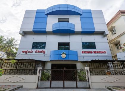 Treebo Akshaya Residency