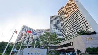 ln-garden-hotel-guangzhou