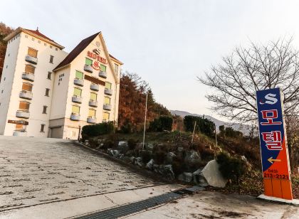 청주 초정약수 S