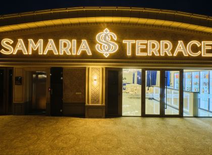 Samaria Hotel and Spa