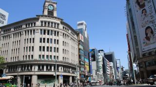 ginza-international-hotel