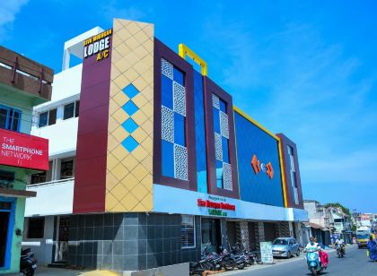 Sivamurugan Residency