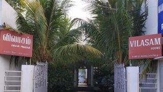 vilasam