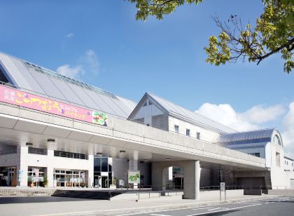 吉備高原リゾートホテル