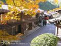morino-hotel