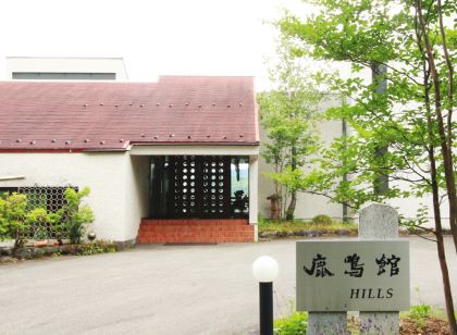 鹿鳴館HILLS