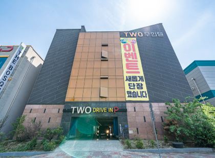 Daejeon Sannae Two Self Check-in Motel