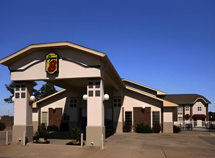 Boarders Inn and Suites by Cobblestone Lamar Missouri