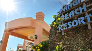 pangil-beach-resort