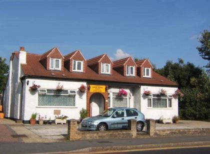 ハヴァリング・ホテル