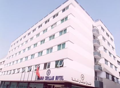 Helnan Chellah Hotel