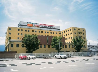 スパランド ホテル内藤