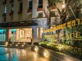evergreen-place-siam-by-uhg
