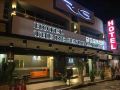 the-regency-garden-hotel