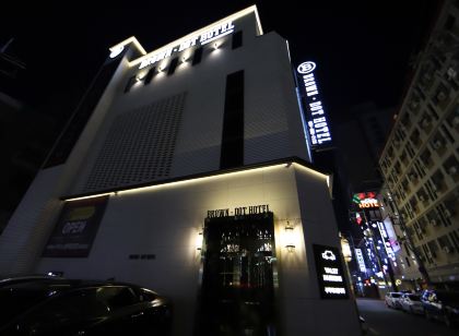 평택 브라운도트 평택역점