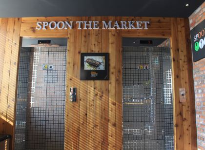 파레스관광호텔