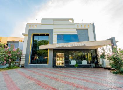 Hotel Ramleela