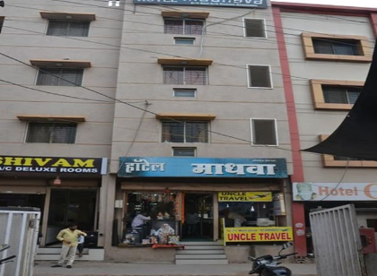 Hotel Madhava