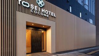 tosei-hotel-cocone-asakusa-kuramae