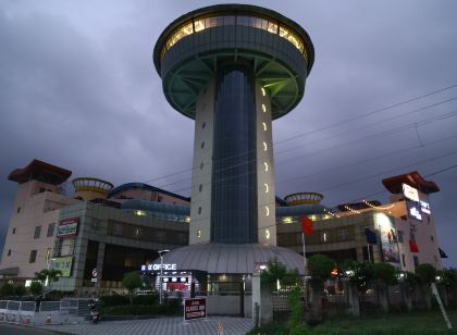 Ana Clarks Inn Panchkula