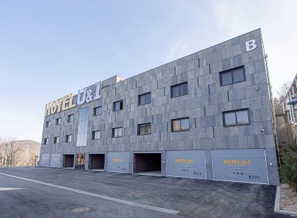 파주 U&I 무인호텔