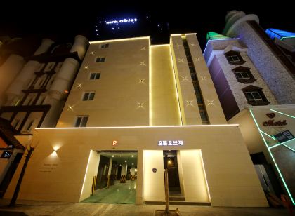 Cheongju Hotel Objet