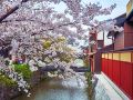 hana-touro-hotel-gion