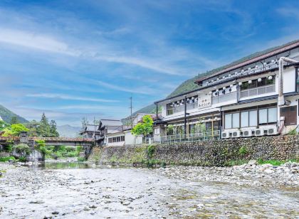 あたらしや旅館