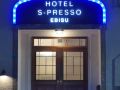 hotel-s-presso-ebisu