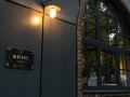 brik-hotel