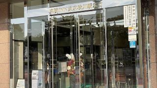 toyoko-inn-tokyo-akigawa-station-kita