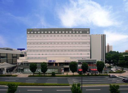 筑波大和魯內飯店