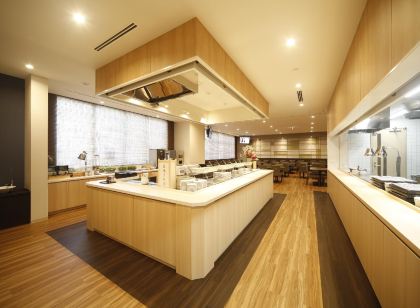 Natural Hot Spring Shoun No Yu Dormy Inn Kofu Marunouchi