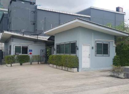 헤븐 인 시 라차